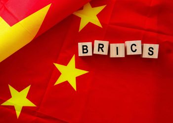 BRICS Expansion and Initiatives: China's Role and Future Impact