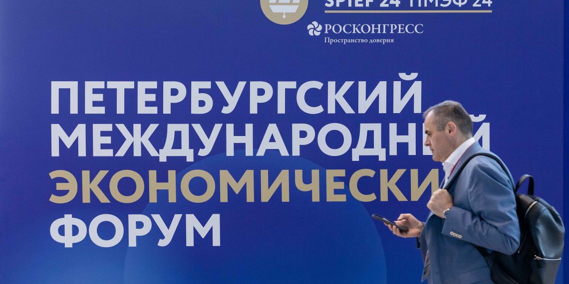 8th Creative Business Forum at SPIEF 2024