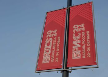 Brazil Calls for Global Governance Reform Within BRICS