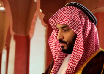 Kremlin Revises Comments on Saudi Arabia’s BRICS Membership Status