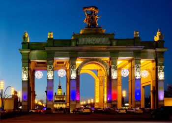 Moscow to Host 7th BRICS International Festival