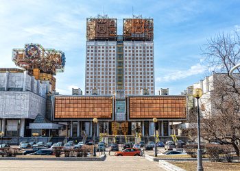 Moscow to Host BRICS Heads of Academies of Sciences