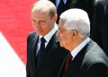 Putin Confirms Invitation for Palestinian Leader