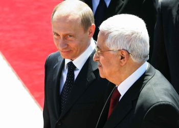 Putin Confirms Invitation for Palestinian Leader