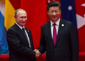 RICS-Summit-2024-Xi-Jinping-and-Putin-Push-for-Enhanced