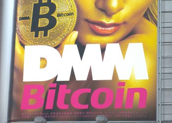 DMM Bitcoin to Liquidate After $320M Hack Loss_